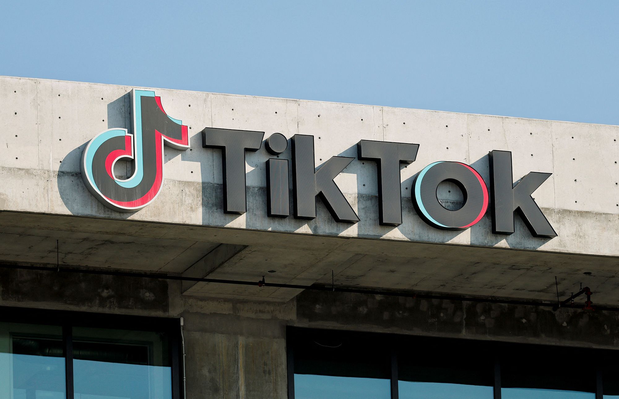 TikTok mobile number reconstruction tool.